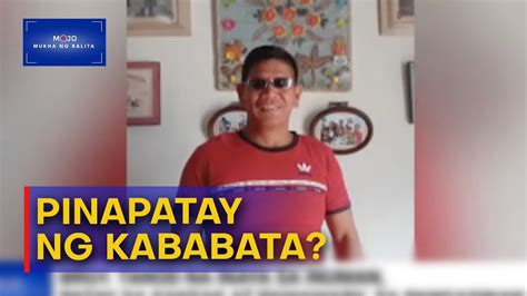 PINATAY SA INUMAN .